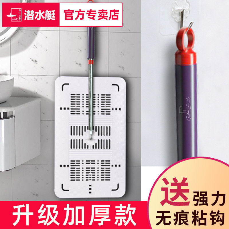 Submarine toilet cover squat toilet squat pit cover toilet urinal squat toilet anti-odor cover household odor plugger