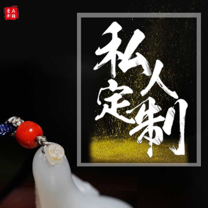 Weimei good luck live customer orders, please contact customer service before shooting