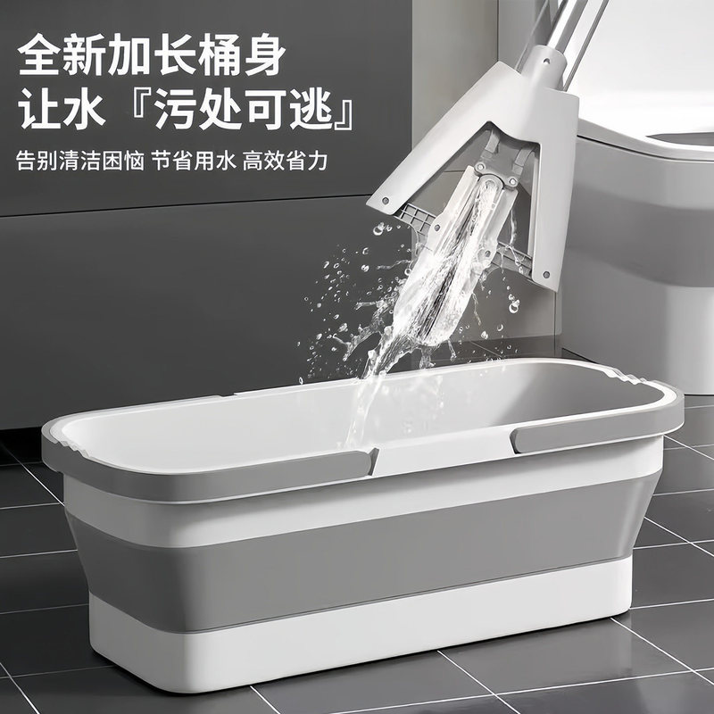 Household Foldable Mop Bucket with Long Handle, Large Capacity Portable Cleaning Bucket for Car Washing and Floor Mopping, Manufacturer Household Foldable Mop Bucket with Long Handle, Large Capacity Portable Cleaning Bucket for Car Washing and Floor Mopping, Manufacturer