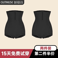 Черный+черный (две части треугольных моделей)