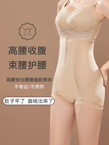 Утягивающий пояс на талию, утягивающие легинсы, послеродовой бондаж, корсет, мощное нижнее белье, высокая талия