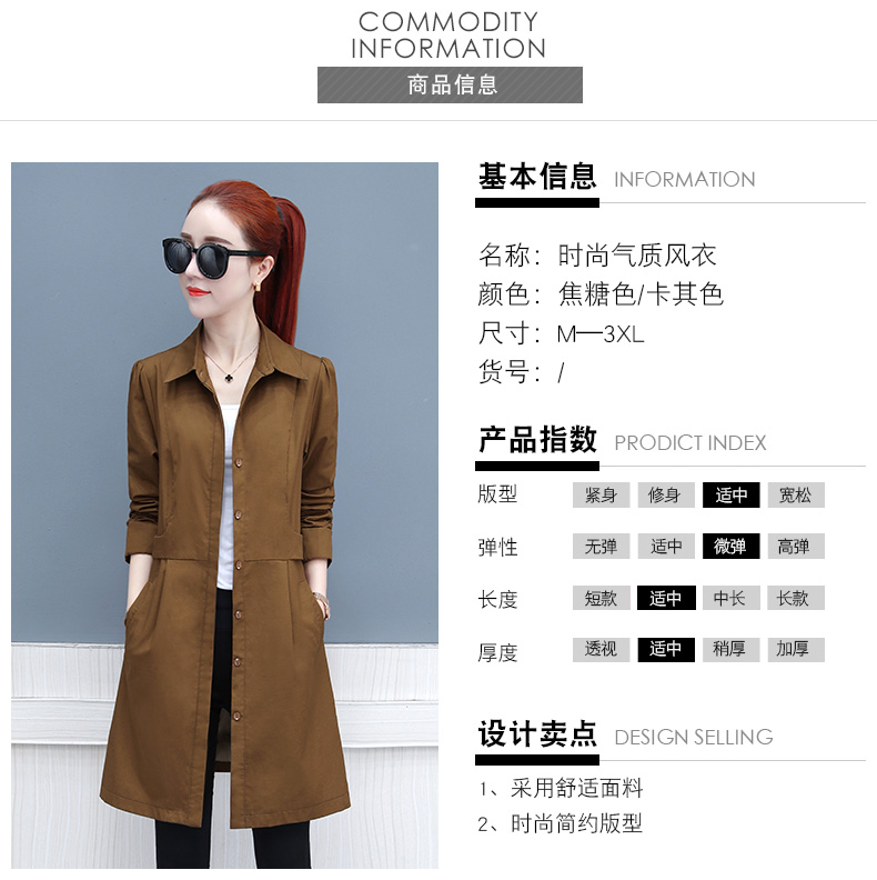 Trench pour femme en Coton - Ref 3227759 Image 14