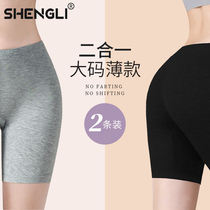 Boxer underwear women anti-light safety pants cotton cotton crotch Modalga long leg bottoming shorts Large Four Corners