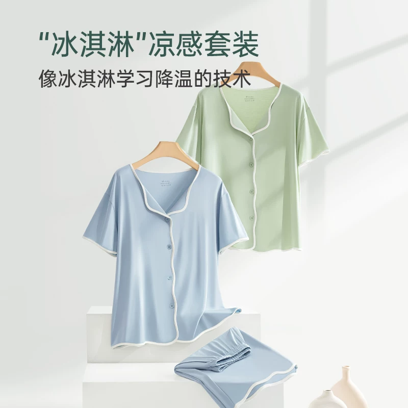 Thin pijama, summer silk set, with short sleeve, size