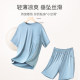 New pajamas men's modal thin home clothes summer ice silk silk summer suit men's 2024