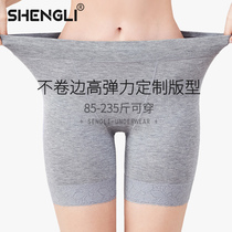 Large size safety pants anti-light women high waist anti-wear legs four corners long cotton crotch boxer underwear bottoming shorts