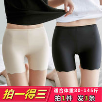 Ice silk unscratched safety pants anti-walking light Womens summer slim down to the bottom wearing 30% insurance shorts can be worn out of students