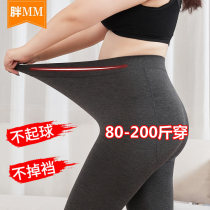 Big code hitting bottom pants woman fat mm200 catty extra cotton pants external wearing autumn and winter plus suede pants thin section of spring and autumn