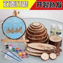 Painting round wood chip pine wood chip sand table material small log wood piece drawing board decoration material round wood background