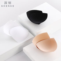 Breast cup slip thin sportswear female sponge replace bra gasket beautiful back anti-bump triangle inner cup liner