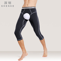 Mens open crotch seven-point warm pants thicker plus sweaters men winter wear coat pants penetrate valve pants