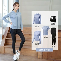 Куртка, лонгслив, нижнее белье, комплект, синие штаны, короткий рукав