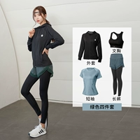 Черная зеленая куртка, зеленый бюстгалтер, комплект, штаны, короткий рукав