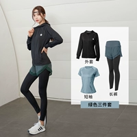 Черная зеленая куртка, зеленый комплект, штаны, короткий рукав