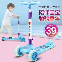 Childrens scooter widened Hummer flash wheel single pedal car baby slippery enlarged wide roller skating 2-12 years old