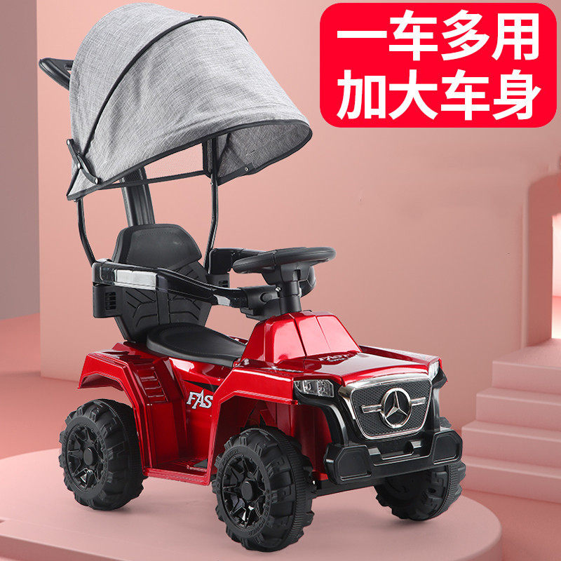 Baby electric trolley with guardrail four-wheeled locomotive Men and women children can sit on a person charging hand push leaping leaping car