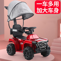 Baby electric trolley with guardrail quad bike boys children sit people charging push lium che