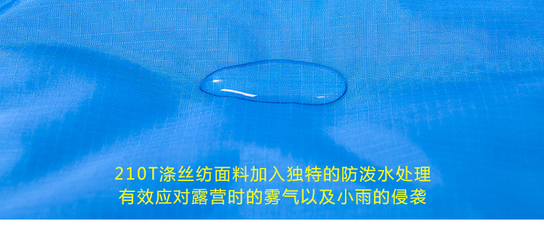 Túi ngủ giấc mơ Xuân Chi ngoài trời cộng với lót nhung có thể đạt được phong bì túi ngủ cotton dành cho người lớn 1,5kg - Túi ngủ túi ngủ madfox