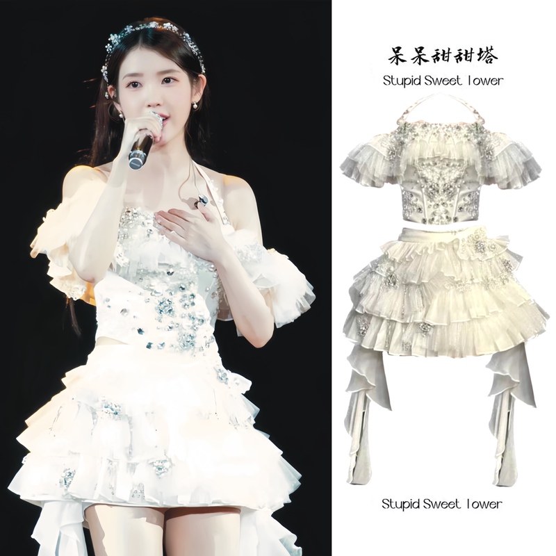 Iu Style White Heavy Sequin Halter Neck Tube Top Women's 2024 Summer New Cake Skirt Set Two-Piece Set