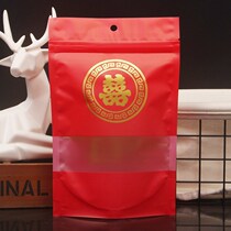 Seal pocket food packaging with happy word wedding red double happy word festive plastic bag packing wedding wedding wedding bag