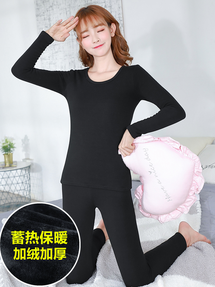 Autumn and winter beauty body autumn clothes sanitary pants Slim fit tight high elastic base shirt Thin velvet winter women's velvet heating pants