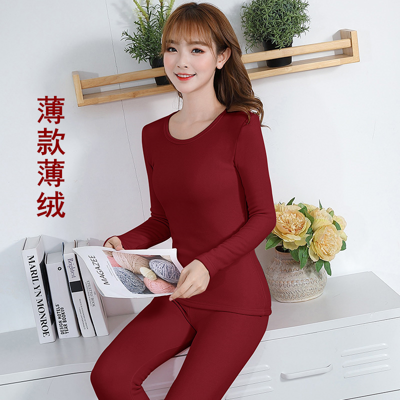 đồ lót ấm womens quần áo cộng với dày cộng với nhung mùa đông bông chặt áo len sinh cơ thể phụ nữ tinh khiết bông mùa thu quần quần áo mùa thu nữ.