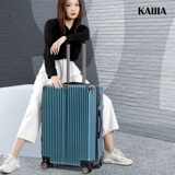 开 𫔭甲 Чемодан, вместительная и большая коробка для путешествий, 20 дюймов