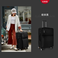 Модное классическое амортизирующее колесо