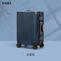 Лед и синий [двойное интрасетительное хранение интрасети