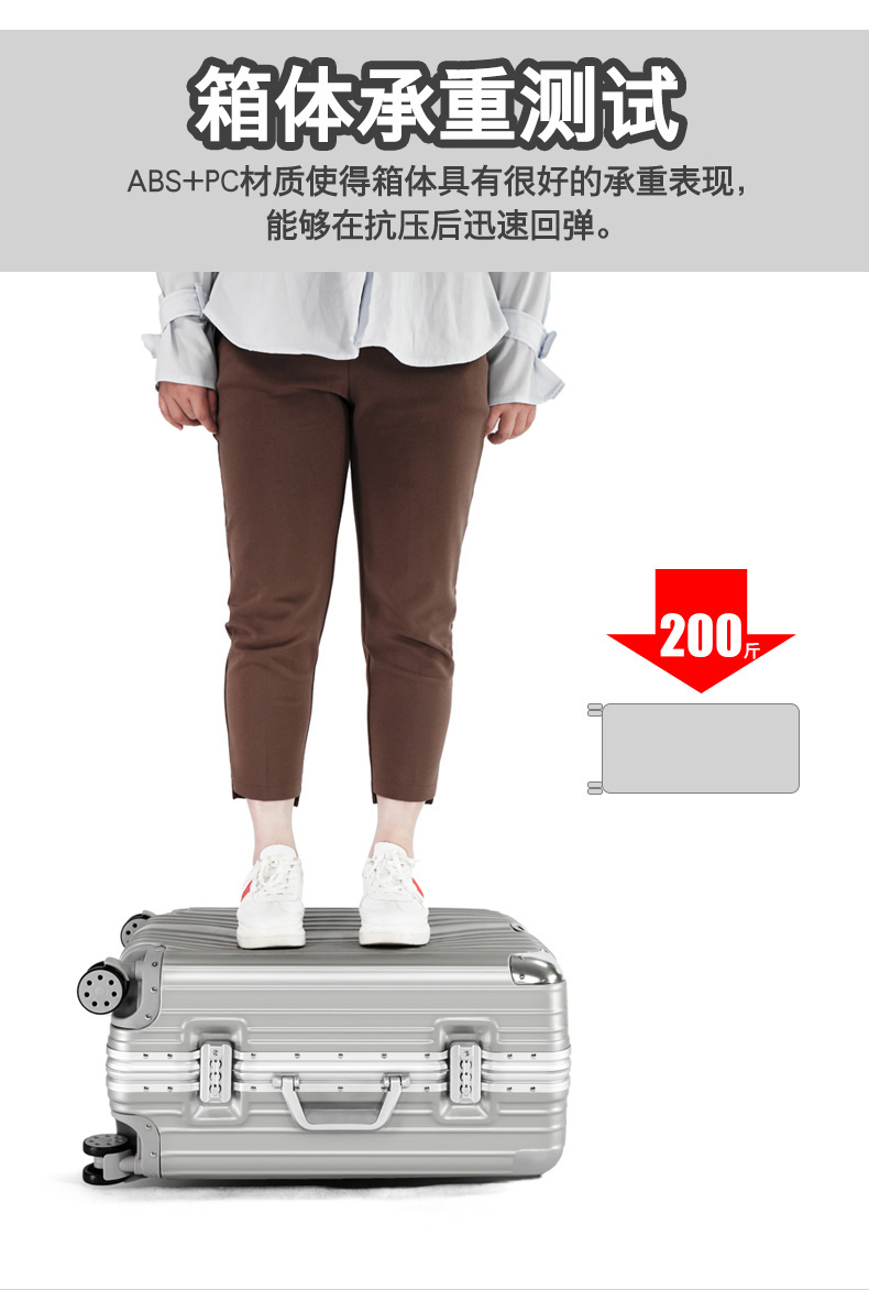 开甲 防刮行李箱 拉杆箱 18寸 图2