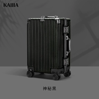 Загадочная черная [двойная интранет -разбиение