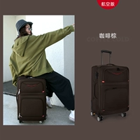 Кофейно-коричневый модный авиационный стиль [большое амортизирующее тормозное колесо]