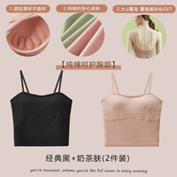 Классическая кожа Black+Milk Tea