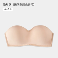 Цвет кожи (1 кусок)