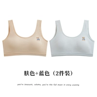 Цвет кожи+синий