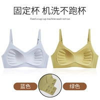 Синий, зеленый