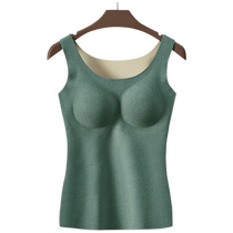 Thermal Vest Womens German Velvet Thickened Hair Belt Breast Pad Seamless Underwear Autumn and Winter Bottoming Tops
