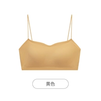 Короткий, желтый