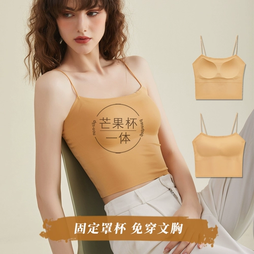 Бюстгальтер без косточек, бюстгальтер пуш-ап, топ без лямок, базовый топ с чашечками, майка топ, бюстгалтер, красивая спина