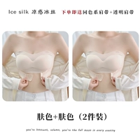 Цвет кожи+цвет кожи (две части)