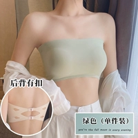 Плековой ремень