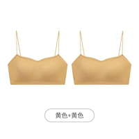 Короткий, желтый