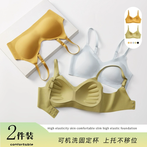 Нижнее белье, бюстгальтер пуш-ап, вставки в бюстгальтер, майка, бюстгальтер без косточек, бюстгалтер, эффект подтяжки