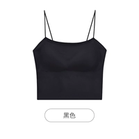 Длинный, черный