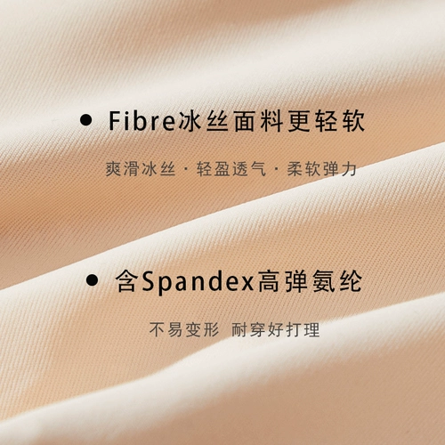 Нижнее белье, нескользящий бюстгальтер пуш-ап, защитное белье, тонкий невидимый топ без лямок, бюстгальтер-топ, красивая спина