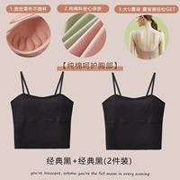 Классический черный+классический черный