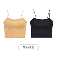 Длинный, желтый, черный