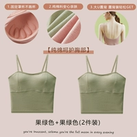 Фруктовый зеленый+фруктовый зеленый