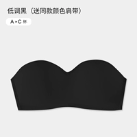 Черный (1 кусок)