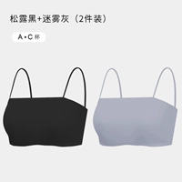 Трюфельный черный + туманно-серый